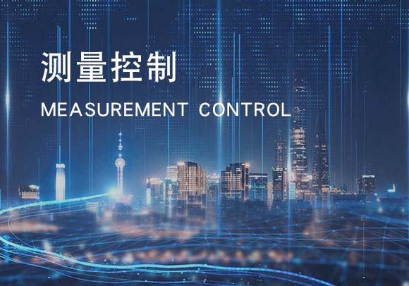 湖南九豐農(nóng)業(yè)發(fā)展有限公司